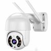 CCTV CAMERA (WIFI) SpyShop-CIS